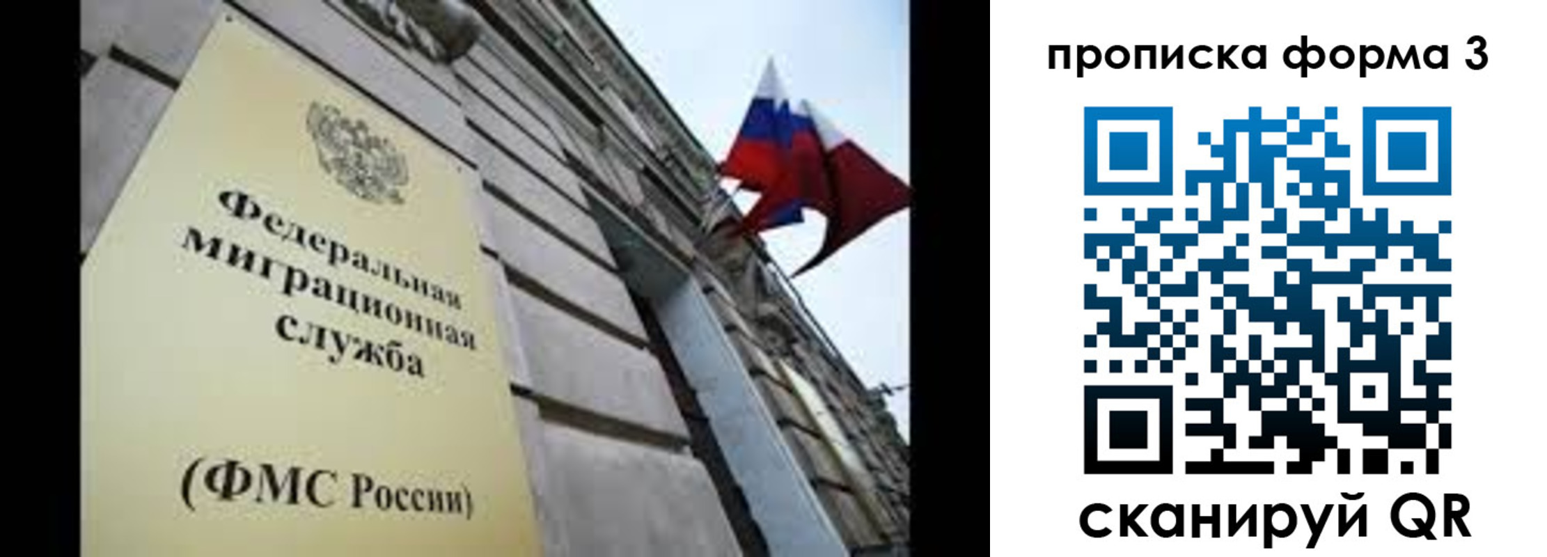 регистрация для школы в Катав-Ивановске